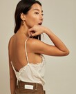 SARAH SILK CAMISOLE (OFF WHITE)