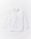 THE CHIARA SHIRT (WHITE)