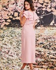 SWEET LADY DRESS (BLUSH)