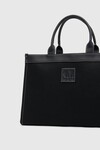 NORA SHOPPER TOTE (BLACK)