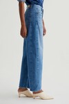 HATTIE HIGH RISE BARREL JEANS (FLASHBACK)